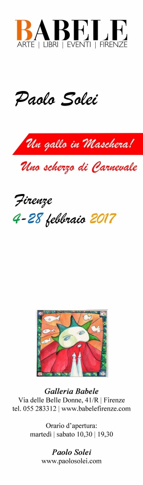 Segnalibro retro